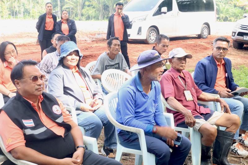 ภาพประกอบที่ 15