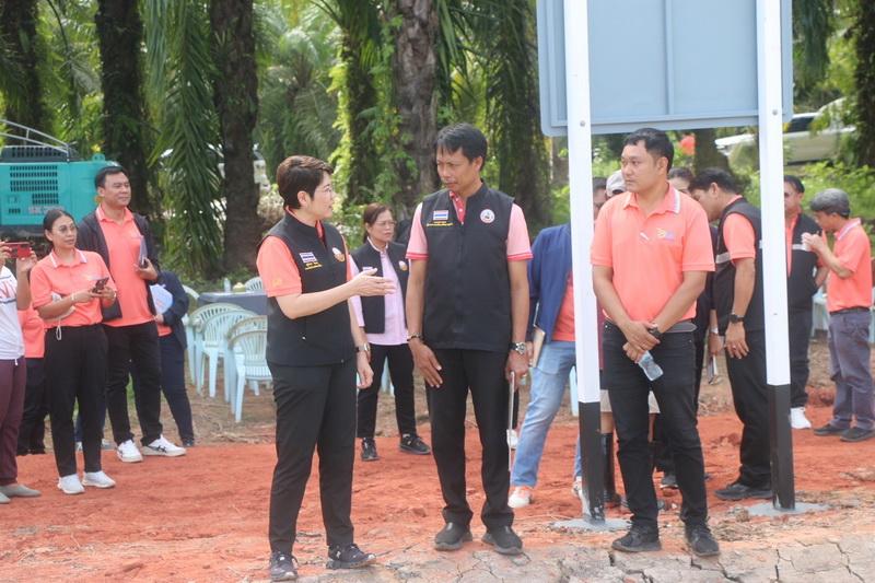 ภาพประกอบที่ 18