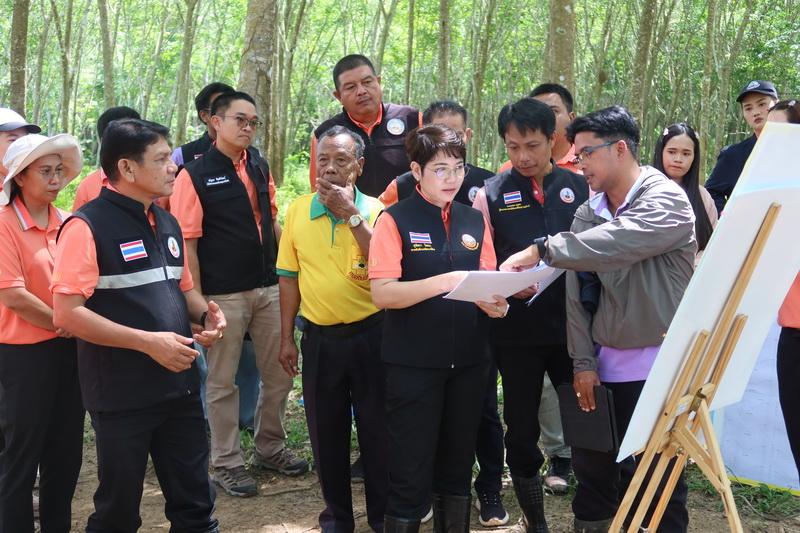 ภาพประกอบที่ 5