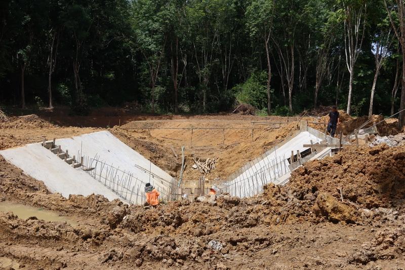 ภาพประกอบที่ 11