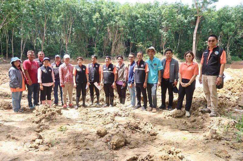 ภาพประกอบที่ 19