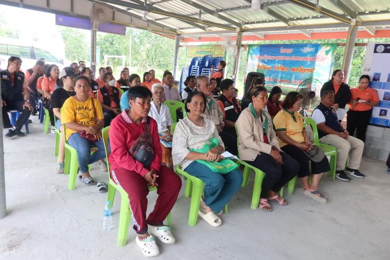 ภาพประกอบที่ 8