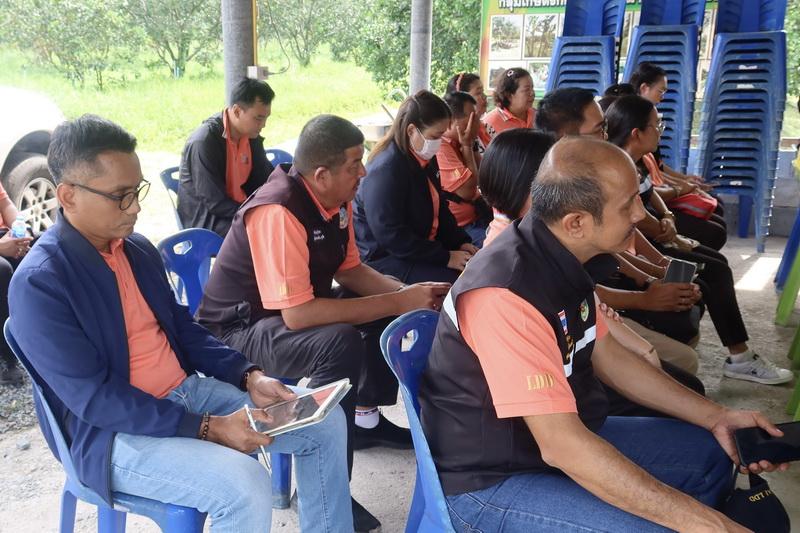 ภาพประกอบที่ 11