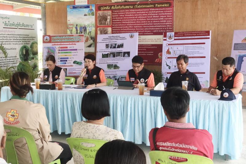 ภาพประกอบที่ 12