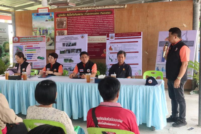 ภาพประกอบที่ 14