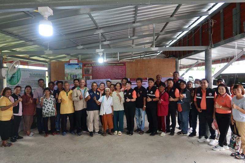 ภาพประกอบที่ 16