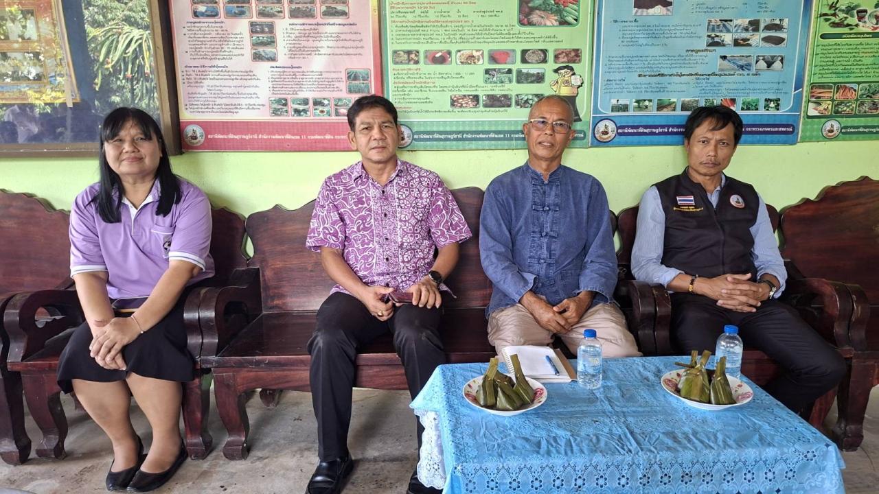 ภาพประกอบที่ 0