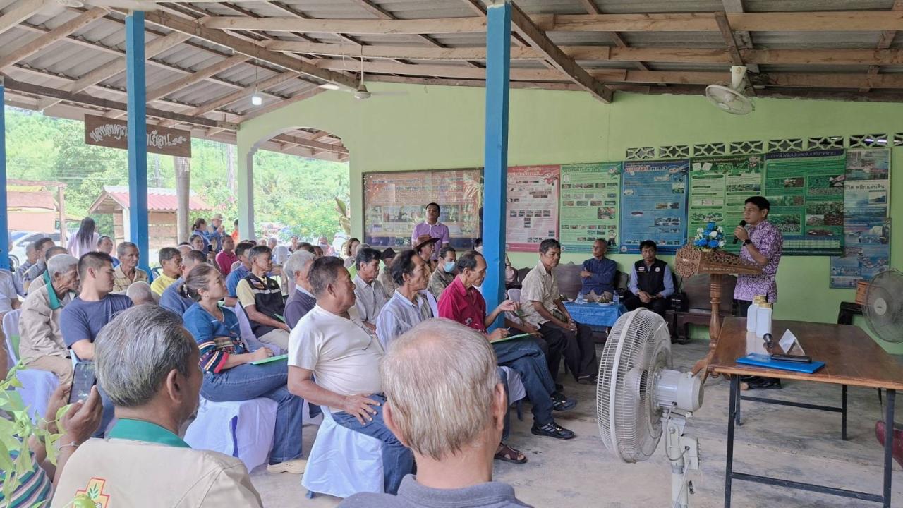 ภาพประกอบที่ 5