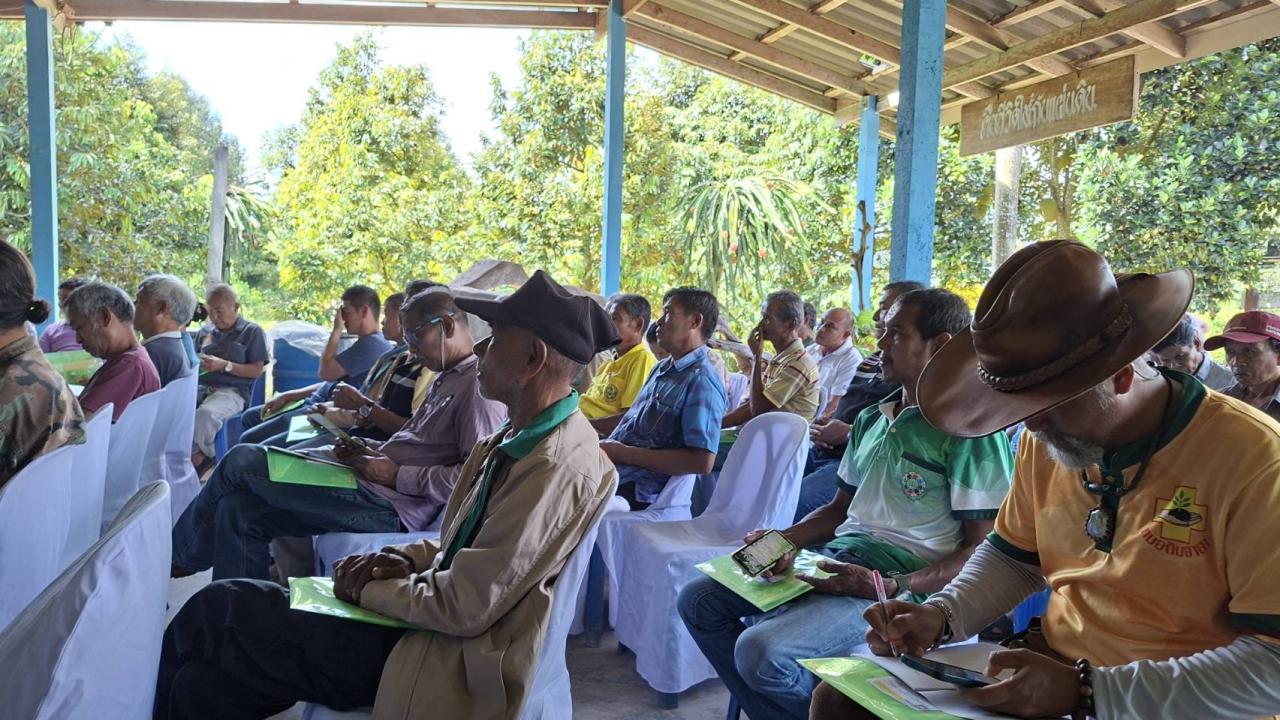 ภาพประกอบที่ 6