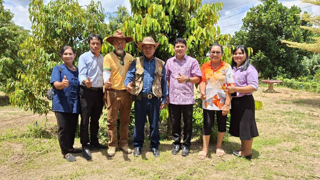 ภาพประกอบที่ 14