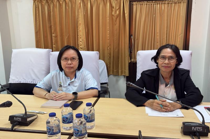 ภาพประกอบที่ 4