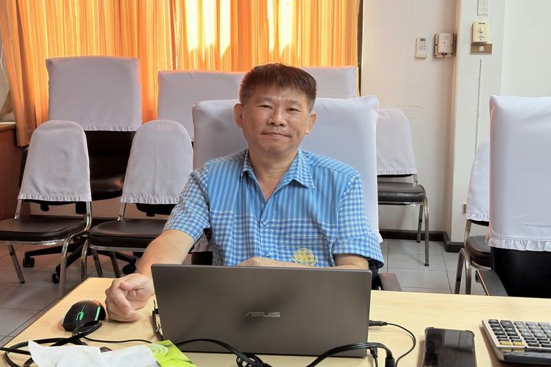 ภาพประกอบที่ 5