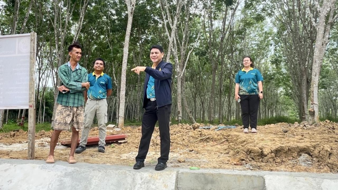 ภาพประกอบที่ 2