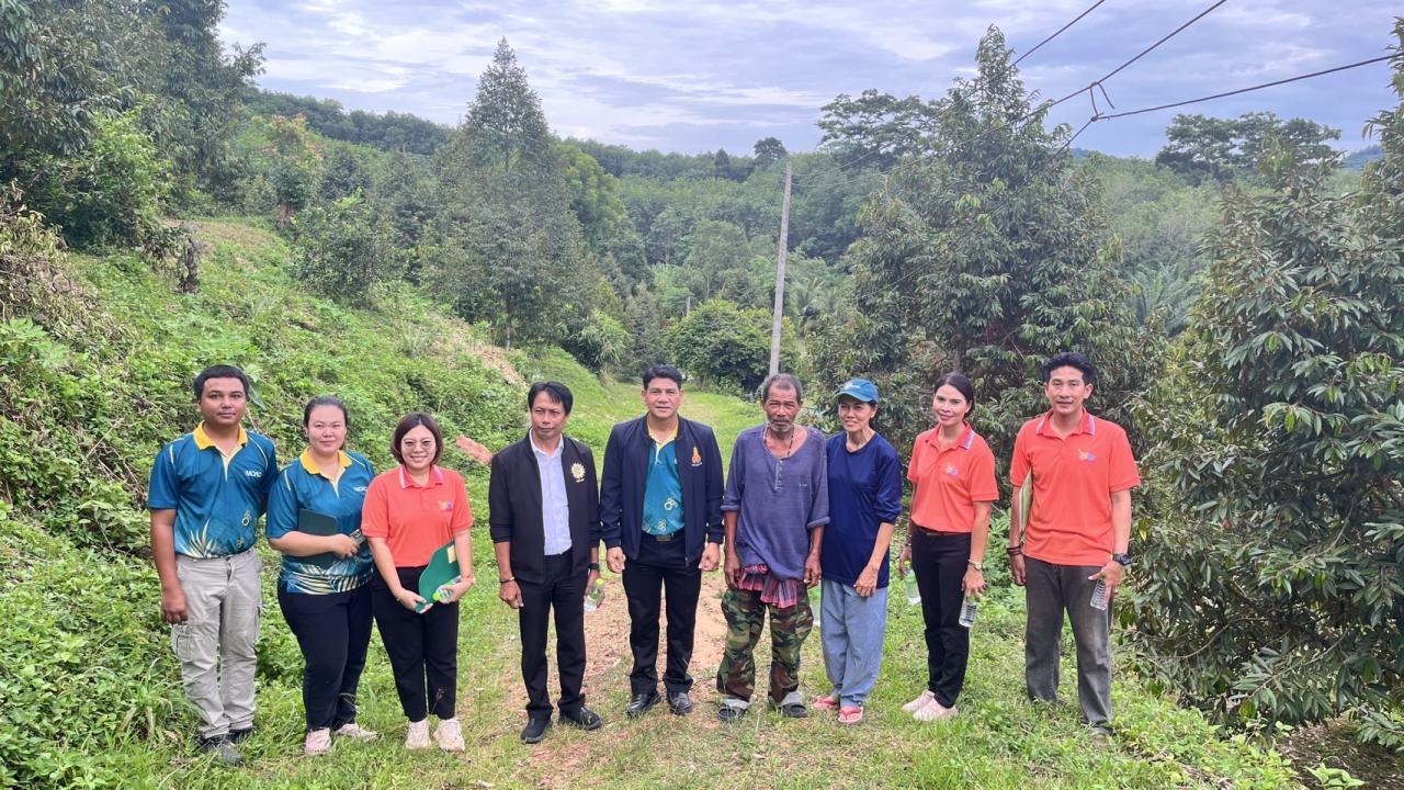 ภาพประกอบที่ 6