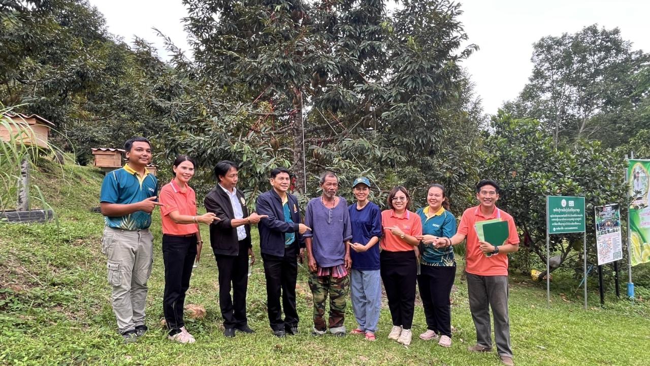 ภาพประกอบที่ 10