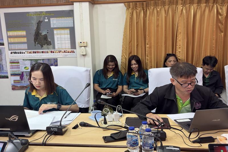 ภาพประกอบที่ 3