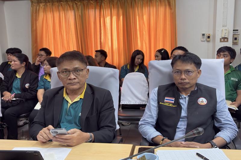 ภาพประกอบที่ 7