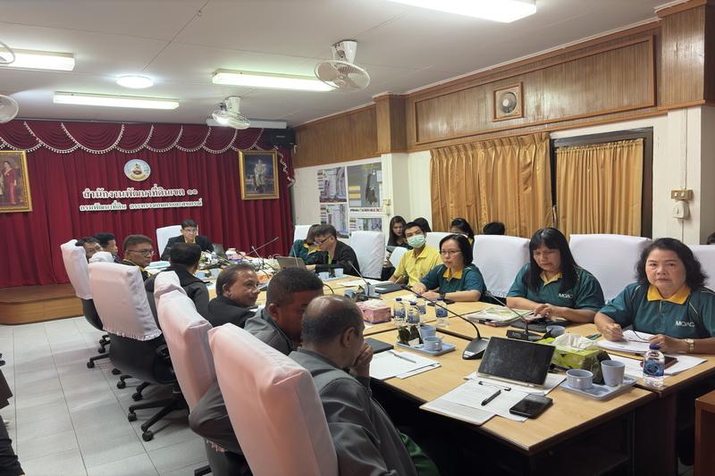 ภาพประกอบที่ 11