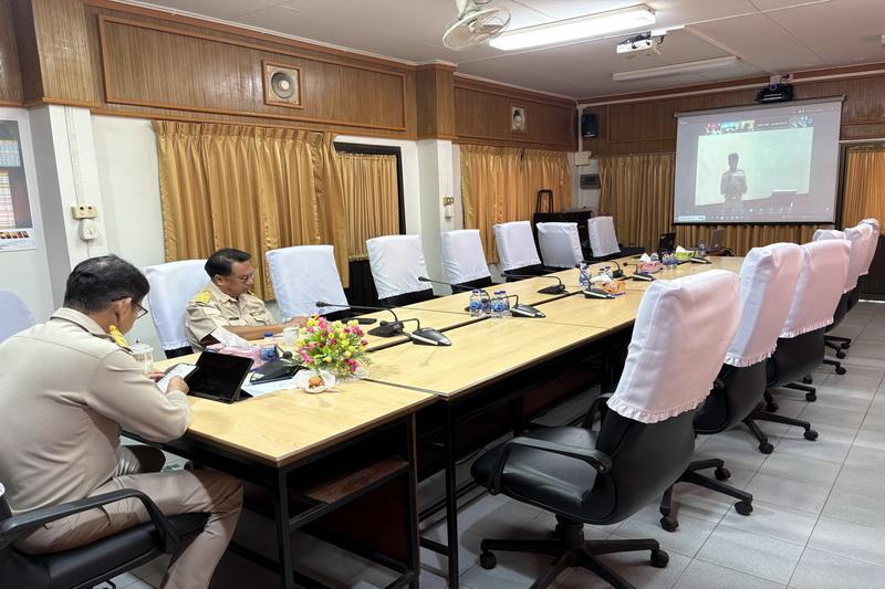 ภาพประกอบที่ 2