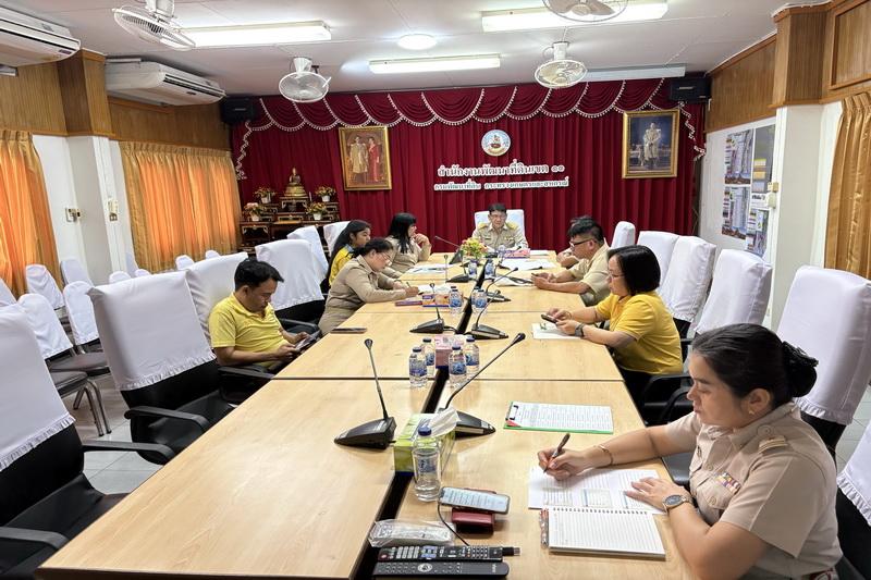 ภาพประกอบที่ 1