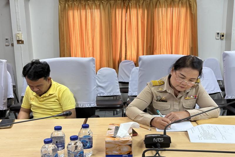 ภาพประกอบที่ 4