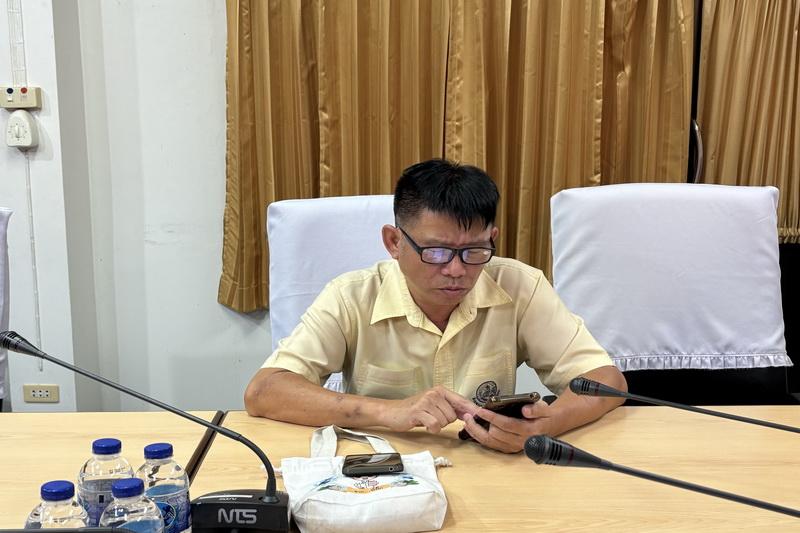 ภาพประกอบที่ 5