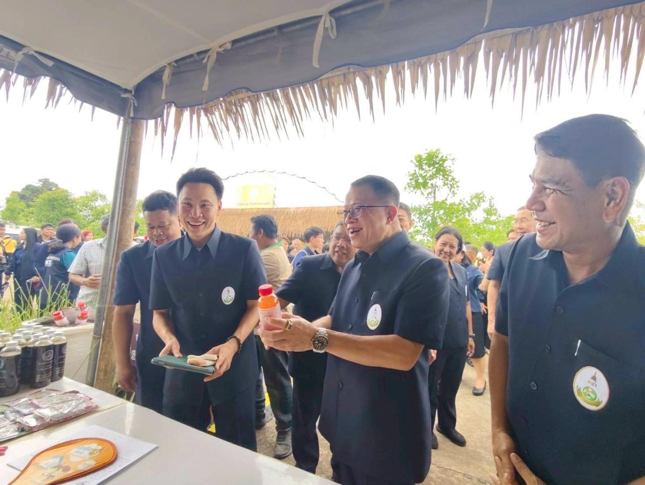 ภาพประกอบที่ 5