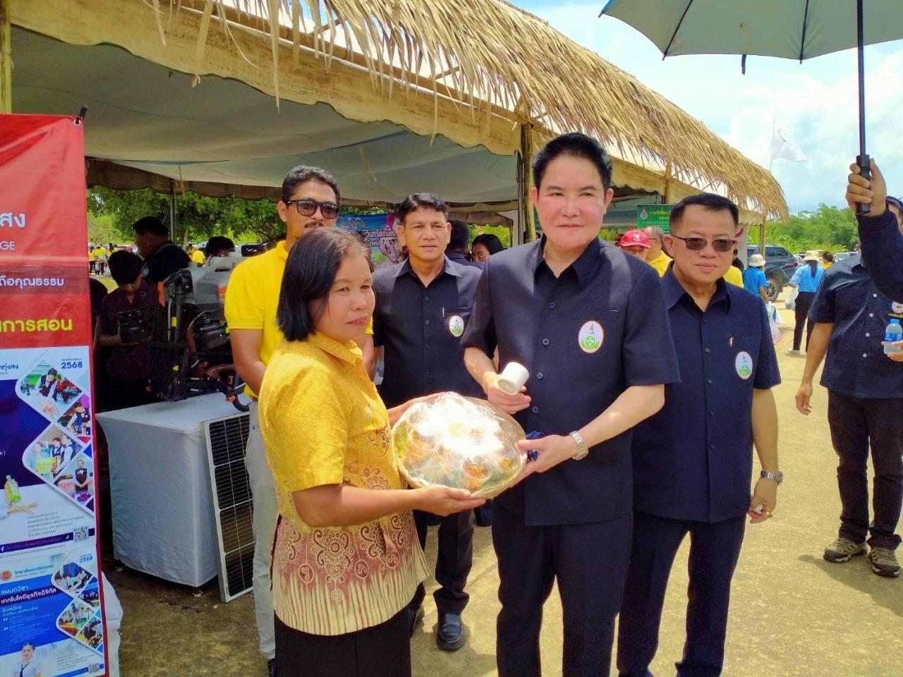 ภาพประกอบที่ 6