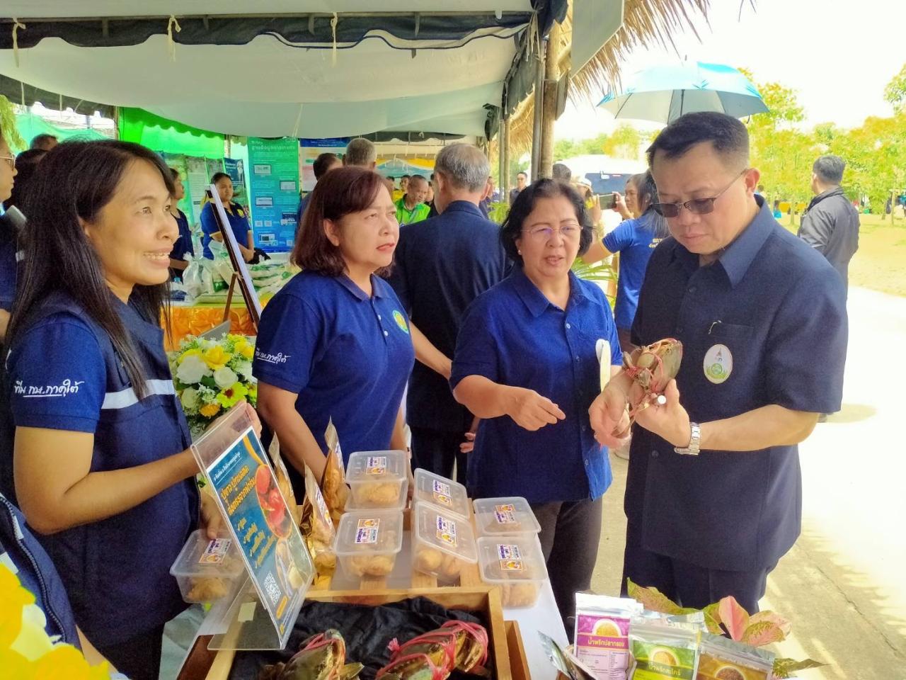 ภาพประกอบที่ 7