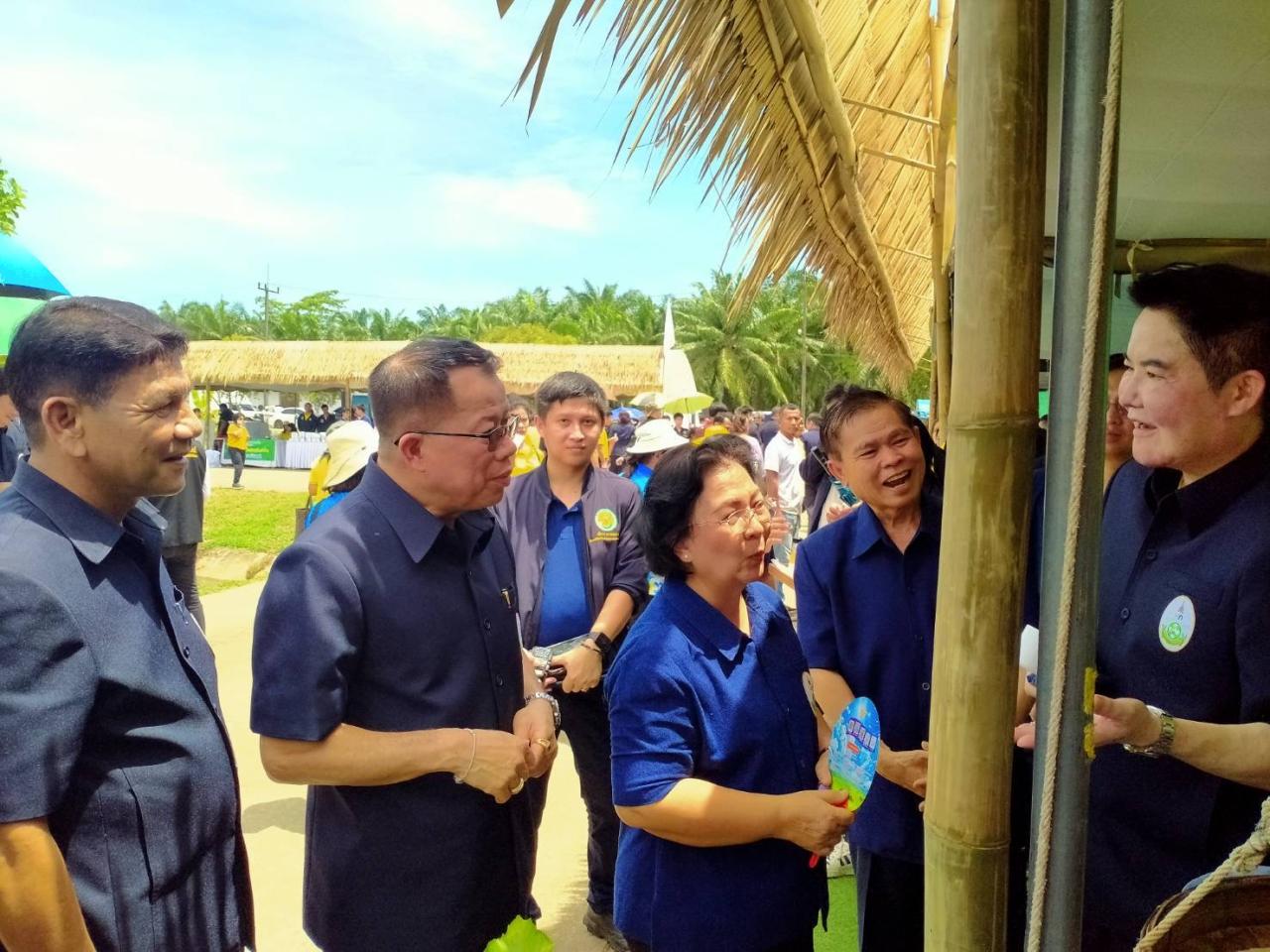 ภาพประกอบที่ 8