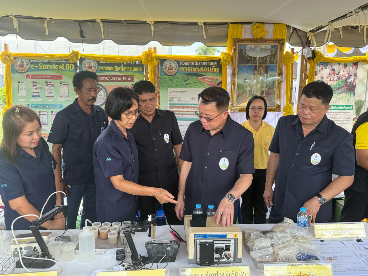 ภาพประกอบที่ 0