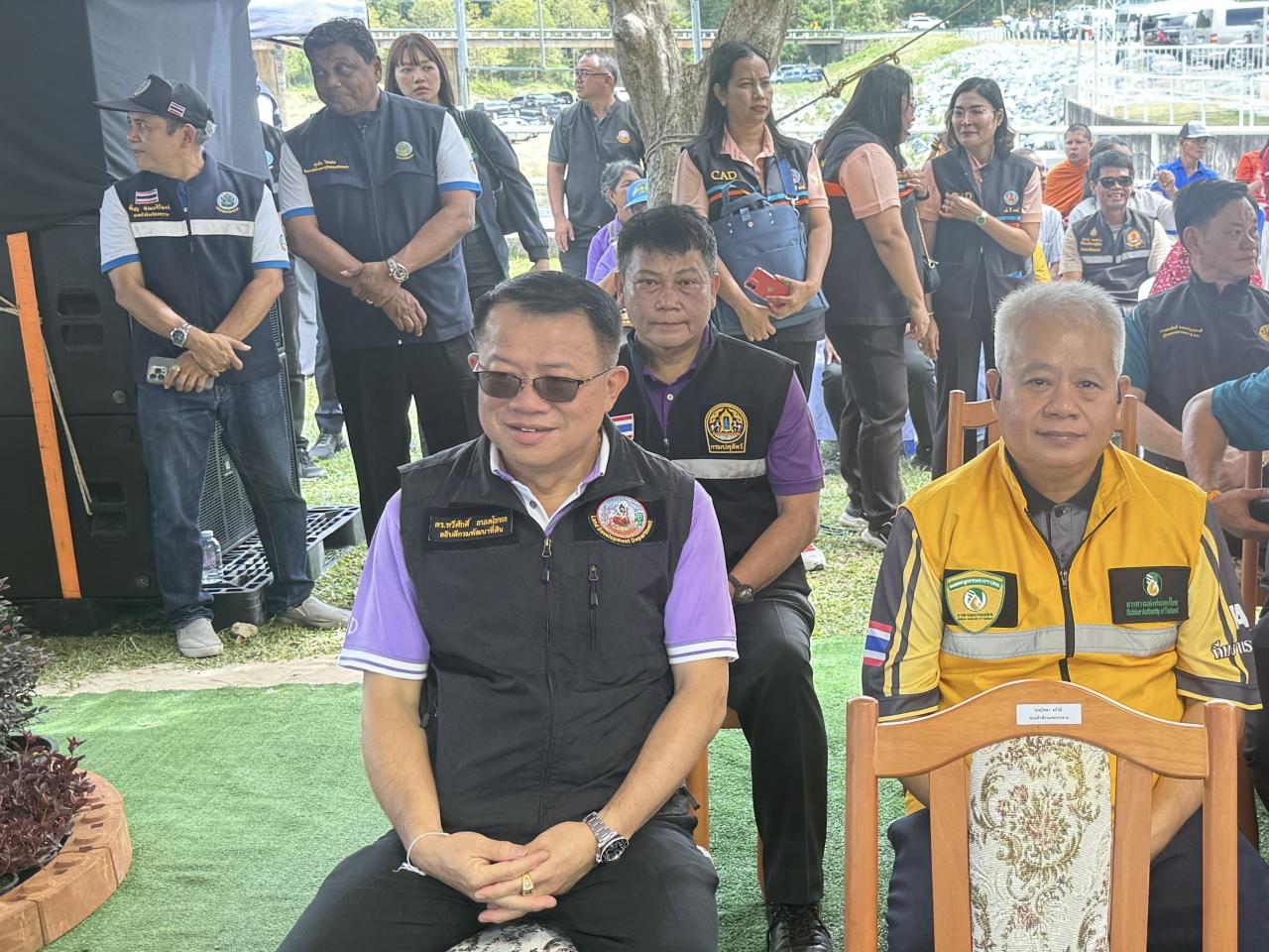 ภาพประกอบที่ 0