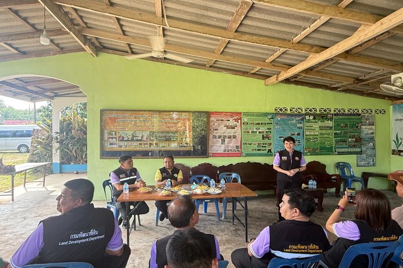 ภาพประกอบที่ 4