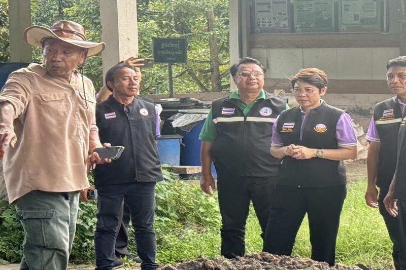 ภาพประกอบที่ 10