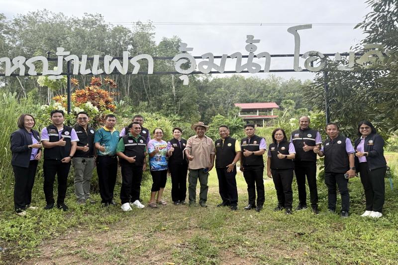 ภาพประกอบที่ 12