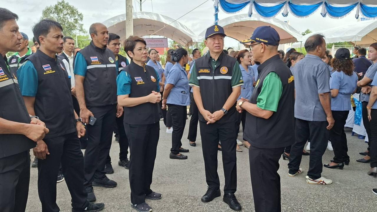 ภาพประกอบที่ 7