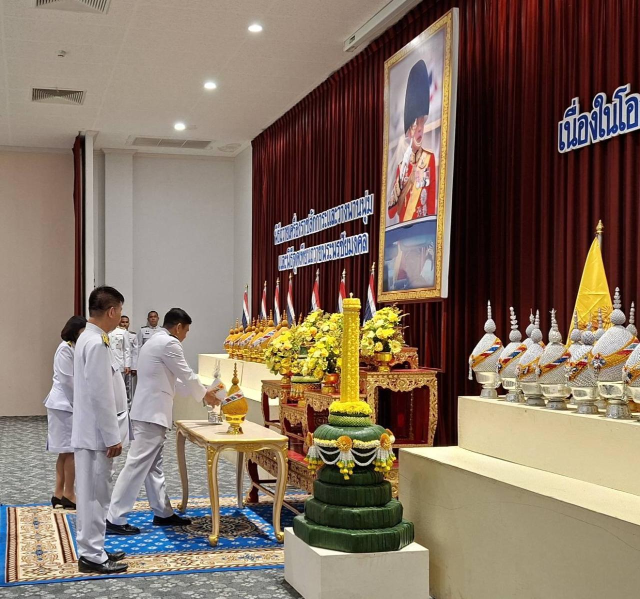 ภาพประกอบที่ 0