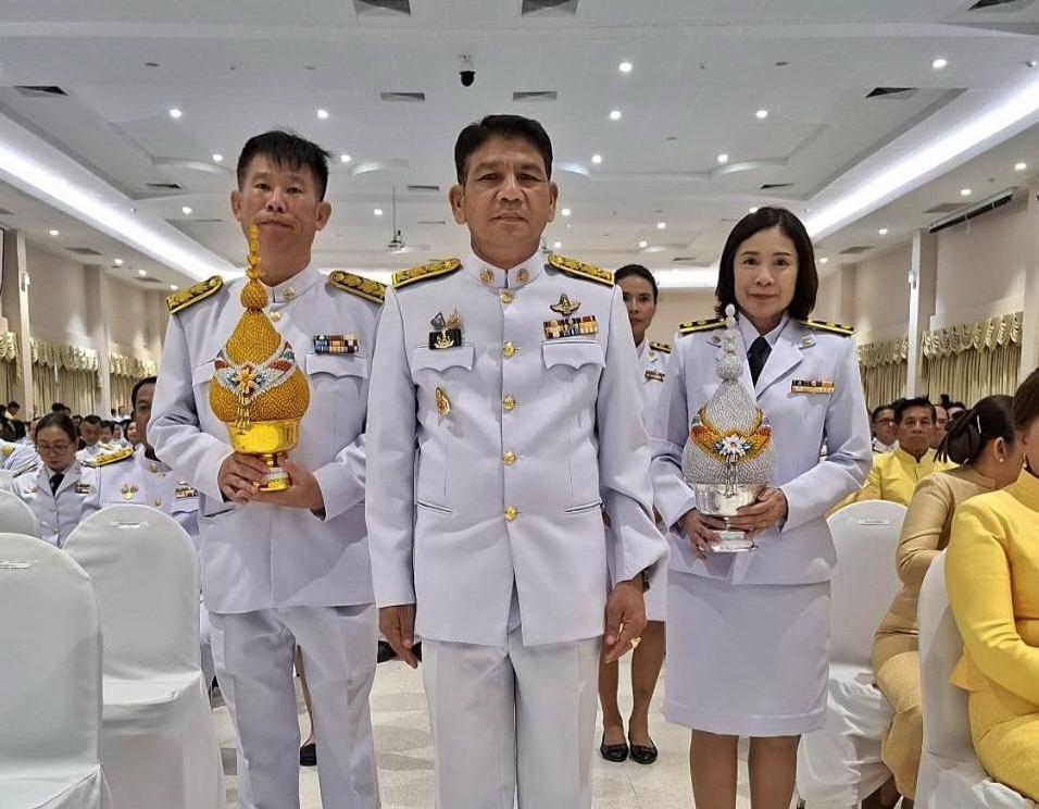 ภาพประกอบที่ 1