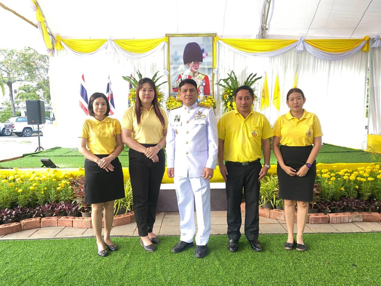 ภาพประกอบที่ 3