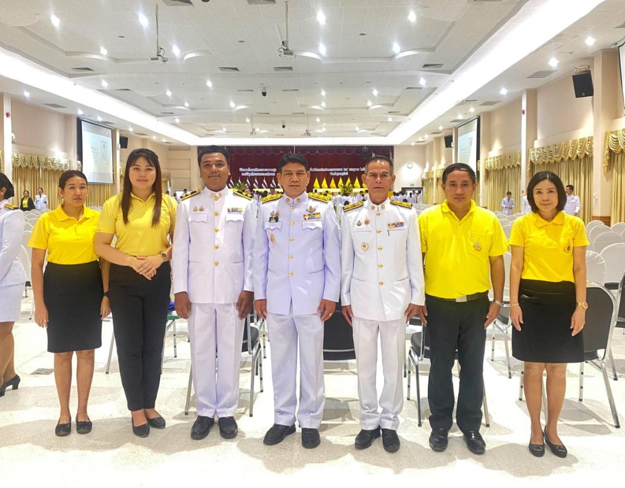 ภาพประกอบที่ 4