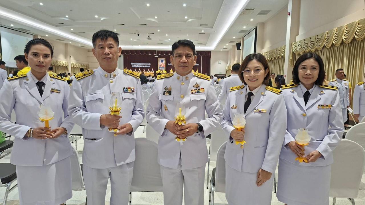 ภาพประกอบที่ 6