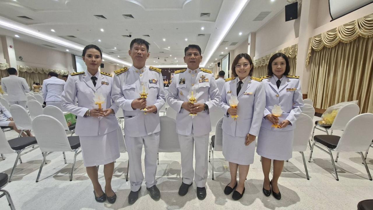 ภาพประกอบที่ 7