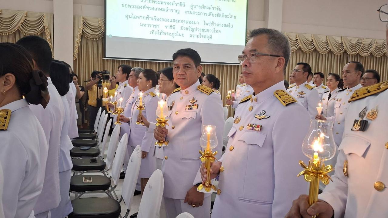 ภาพประกอบที่ 8