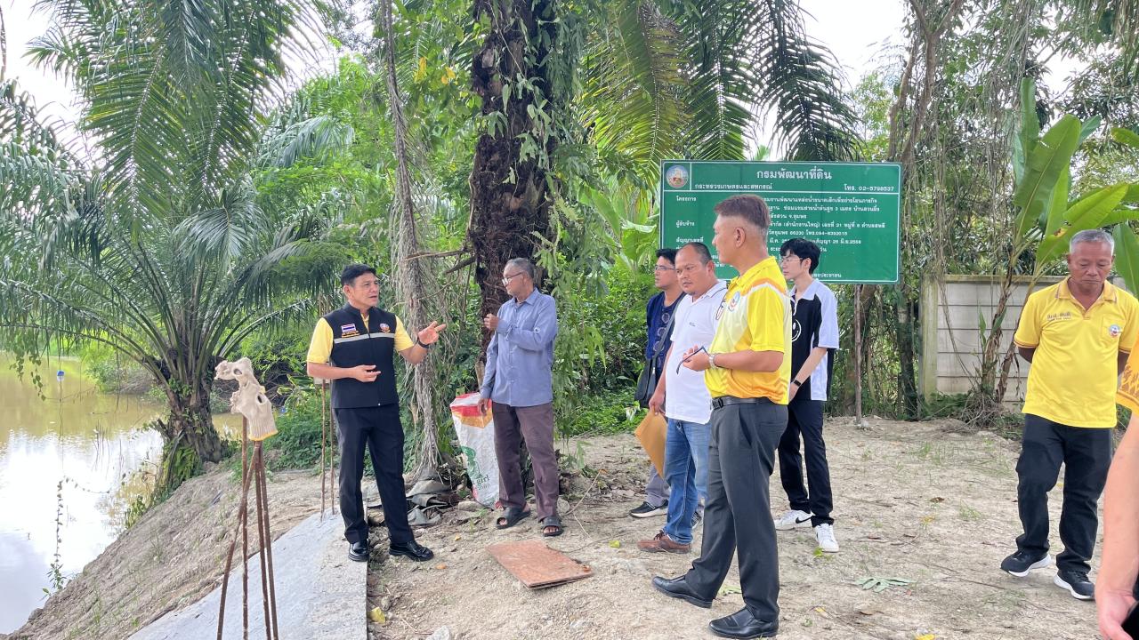 ภาพประกอบที่ 0