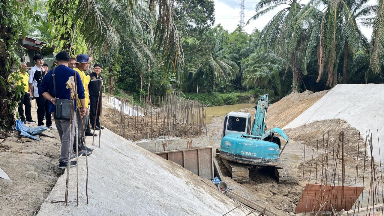 ภาพประกอบที่ 2