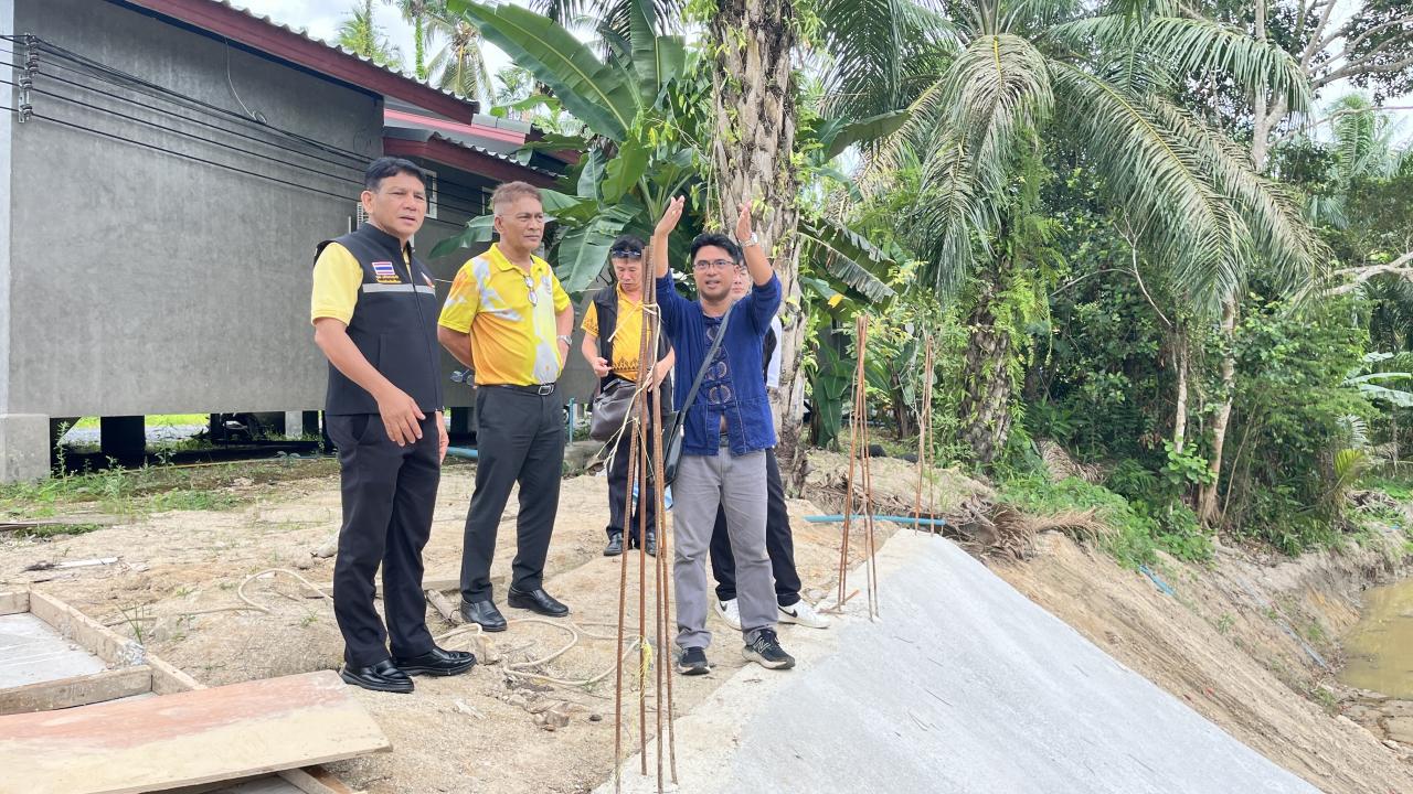 ภาพประกอบที่ 4