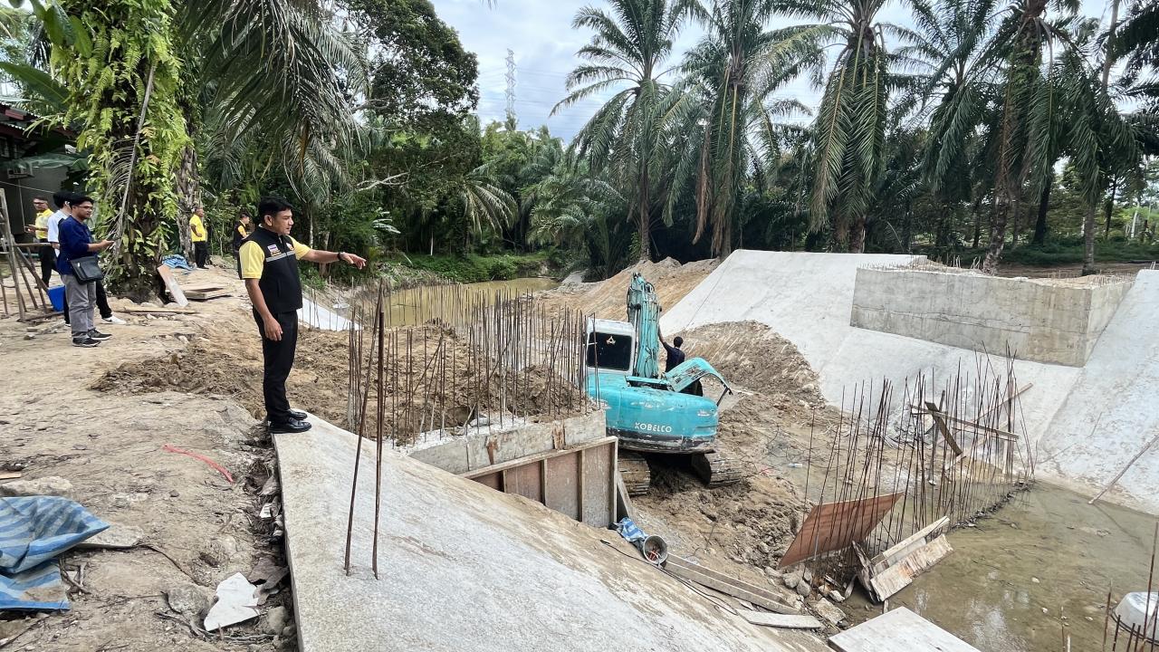 ภาพประกอบที่ 5