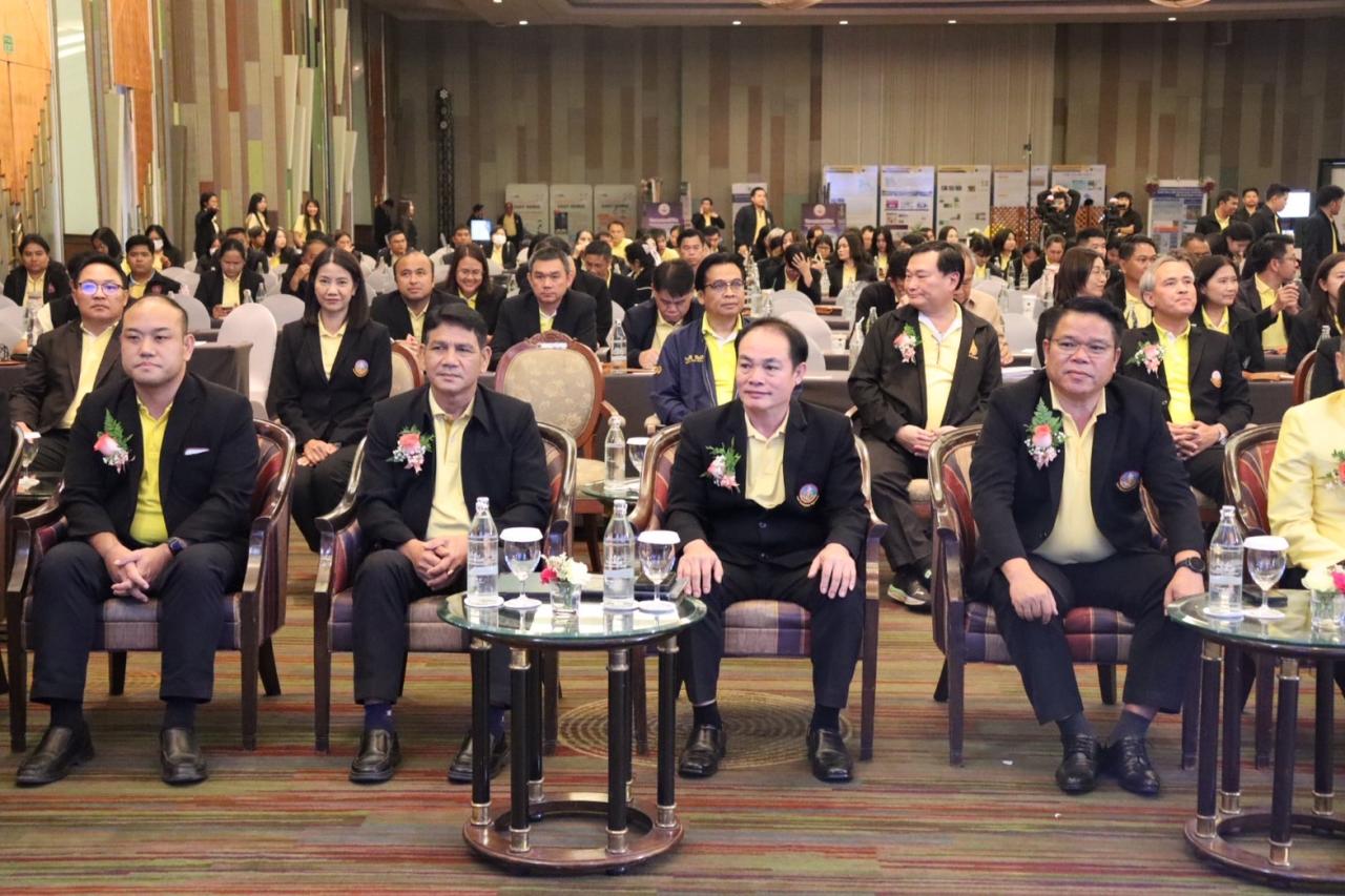 ภาพประกอบที่ 1