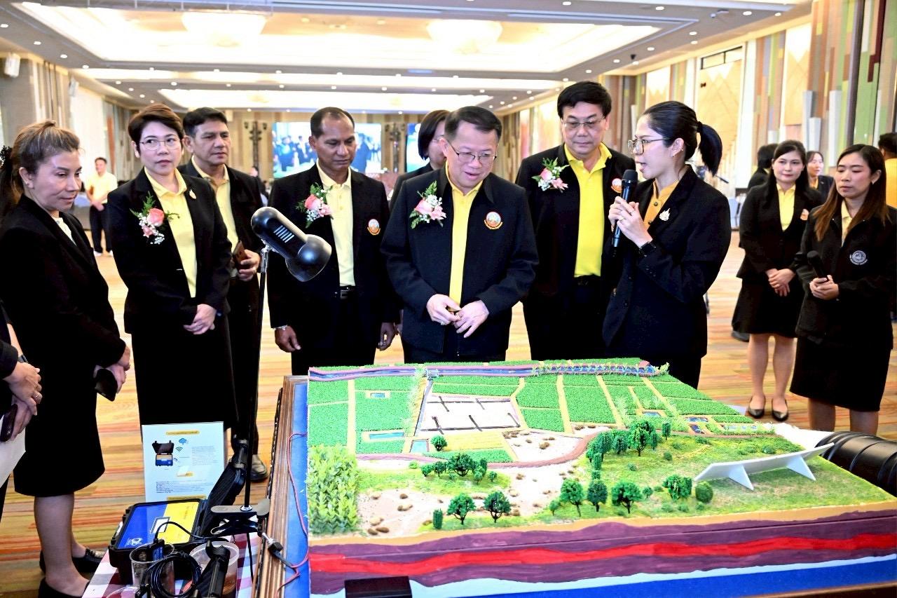 ภาพประกอบที่ 8