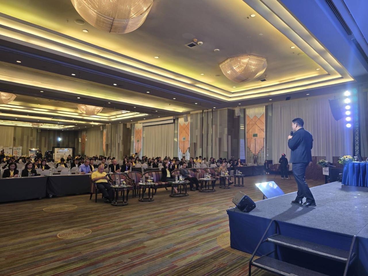 ภาพประกอบที่ 2